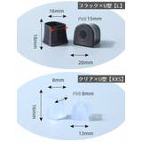 ヒールプロテクター 1ペア 丸型 | PlusNao | 詳細画像10 