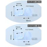 ヒールプロテクター 1ペア 丸型 | PlusNao | 詳細画像12 