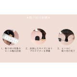 ヒールプロテクター 1ペア 丸型 | PlusNao | 詳細画像7 