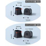 ヒールプロテクター 1ペア 丸型 | PlusNao | 詳細画像9 