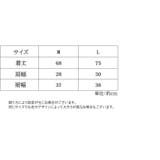 おくるみ スリーパー スワドル | PlusNao | 詳細画像14 