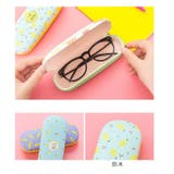 眼鏡ケース メガネケース メガネ入れ | PlusNao | 詳細画像7 