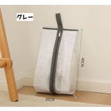 シューズ収納ケース シューズボックス 平型 | PlusNao | 詳細画像4