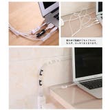 ケーブルホルダー 20個セット コードホルダー | PlusNao | 詳細画像3 