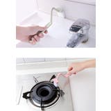 トイレブラシ ２個セット 掃除ブラシ | PlusNao | 詳細画像5 