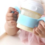 哺乳瓶ホルダー 哺乳瓶カバー ハンドル | PlusNao | 詳細画像3 