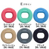 ハンドグリップ 握力トレーニング 筋トレグッズ | PlusNao | 詳細画像13