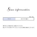 すきまテープ 隙間テープ トイレ用品 | PlusNao | 詳細画像20 