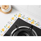 すきまテープ 隙間テープ トイレ用品 | PlusNao | 詳細画像8 