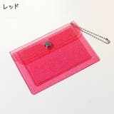 パスケース レディース キッズ | PlusNao | 詳細画像13 