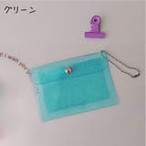 パスケース レディース キッズ | PlusNao | 詳細画像14 