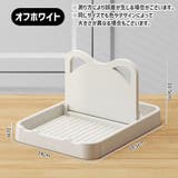 キッチンツールスタンド 調理小道具立て 鍋蓋スタンド | PlusNao | 詳細画像8