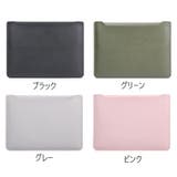 MacBookケース スタンド付き レザー調 | PlusNao | 詳細画像15 