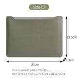 MacBookケース スタンド付き レザー調 | PlusNao | 詳細画像18 