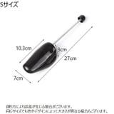 シューキーパー シューズストレッチャー 2個セット | PlusNao | 詳細画像12