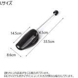 シューキーパー シューズストレッチャー 2個セット | PlusNao | 詳細画像13