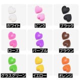 メガネストッパー 10個セット 左右5セット | PlusNao | 詳細画像16