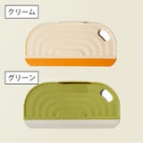スクイージー 掃除用ヘラ 手持ち | PlusNao | 詳細画像15 