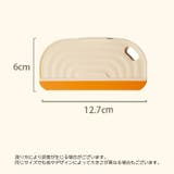 スクイージー 掃除用ヘラ 手持ち | PlusNao | 詳細画像16 