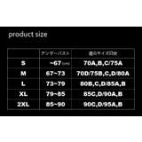 姿勢サポートベルト 猫背サポート 補正ベルト | PlusNao | 詳細画像11