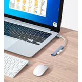 USBハブ HUB USB3 | PlusNao | 詳細画像5