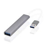 USBハブ HUB USB3 | PlusNao | 詳細画像8