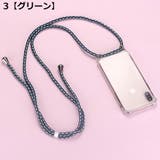 iPhoneケース カバー スマホケース | PlusNao | 詳細画像10