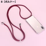 iPhoneケース カバー スマホケース | PlusNao | 詳細画像15