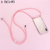 iPhoneケース カバー スマホケース | PlusNao | 詳細画像8