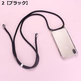iPhoneケース カバー スマホケース | PlusNao | 詳細画像9