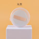 メイク用パフ 化粧用パフ スポンジ | PlusNao | 詳細画像10