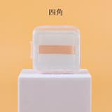 メイク用パフ 化粧用パフ スポンジ | PlusNao | 詳細画像12