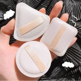 メイク用パフ 化粧用パフ スポンジ | PlusNao | 詳細画像8