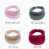 スタイ よだれかけ ビブ | PlusNao | 詳細画像14 
