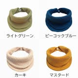 スタイ よだれかけ ビブ | PlusNao | 詳細画像15 