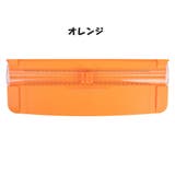 ペーパーカッター スライドカッター 日用品雑貨 | PlusNao | 詳細画像13
