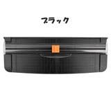 ペーパーカッター スライドカッター 日用品雑貨 | PlusNao | 詳細画像15