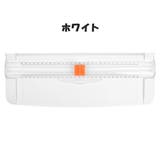 ペーパーカッター スライドカッター 日用品雑貨 | PlusNao | 詳細画像17