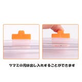 ペーパーカッター スライドカッター 日用品雑貨 | PlusNao | 詳細画像9