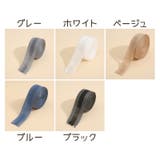 裾上げテープ 5ｍ 2 | PlusNao | 詳細画像17 
