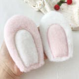 うさ耳 ねこ耳 手芸用品 | PlusNao | 詳細画像7