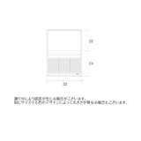 収納ポケット ベッドサイドポケット 無地 | PlusNao | 詳細画像20 