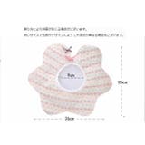 スタイ よだれかけ ベビー | PlusNao | 詳細画像15