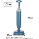 ラバーカップ パイプクリーナー スッポン | PlusNao | 詳細画像9