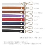 バッグストラップ ハンドバッグ 交換用持ち手 | PlusNao | 詳細画像9