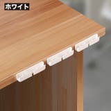 ケーブルホルダー 3個セット 配線整理 | PlusNao | 詳細画像4 