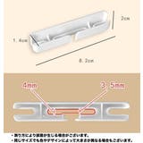 ケーブルホルダー 3個セット 配線整理 | PlusNao | 詳細画像6 
