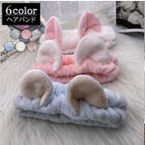 ヘアバンド ヘアアクセサリー 猫耳 | PlusNao | 詳細画像1