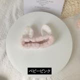 ヘアバンド ヘアアクセサリー 猫耳 | PlusNao | 詳細画像18