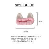 ヘアバンド ヘアアクセサリー 猫耳 | PlusNao | 詳細画像20
